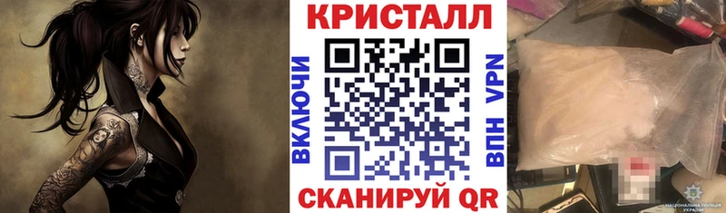 закладки  Барнаул  Amphetamine VHQ 