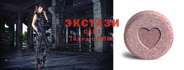 spice Остров