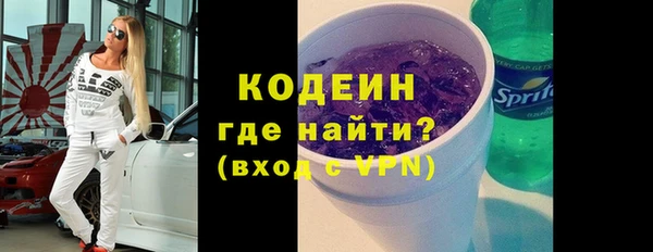 кокс Абдулино