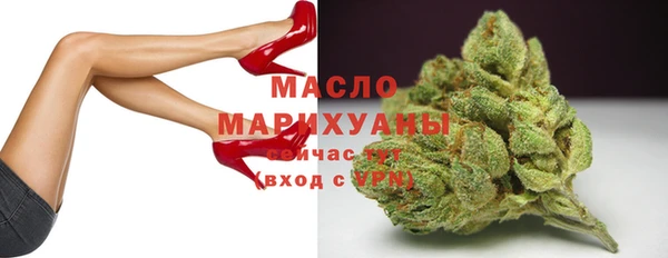 кокс Абдулино