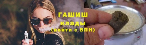кокс Абдулино