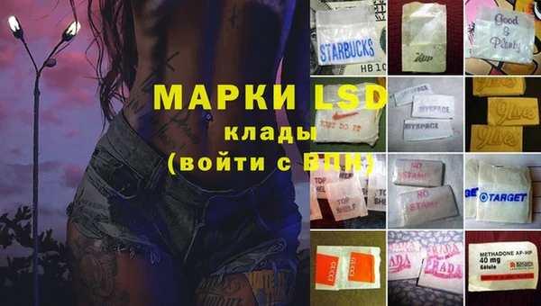 кокс Абдулино