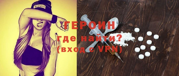 кокс Абдулино