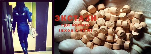 кокс Абдулино