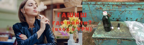 кокс Абдулино