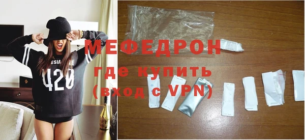 кокс Абдулино