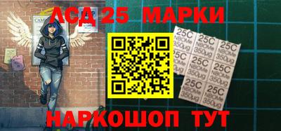 кокс Бийск