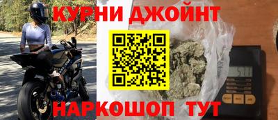 альфа пвп Берёзовский