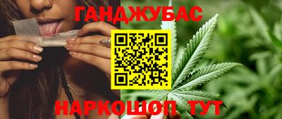 альфа пвп Берёзовский