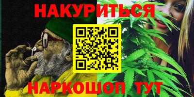 альфа пвп Берёзовский