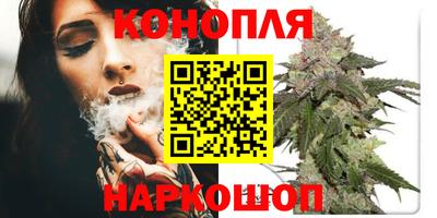 альфа пвп Берёзовский