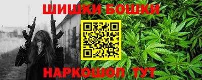 альфа пвп Беслан