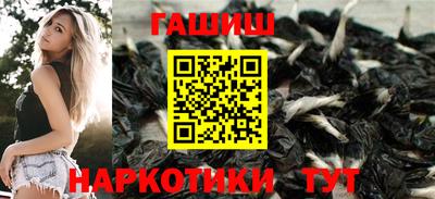 альфа пвп Беслан