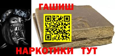 кокс Бийск