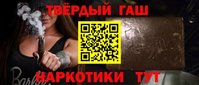 кокс Бийск