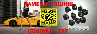 кокс Бийск